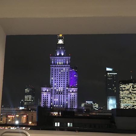Cohen'S Place Варшава Екстер'єр фото
